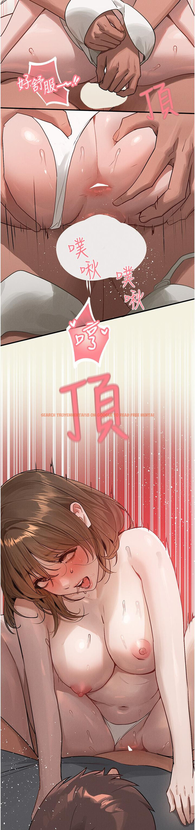 查看漫画富家女姐姐 - 第120話-把妳調教成不知羞恥的母狗 - www.tymanga.com中的1340942图片