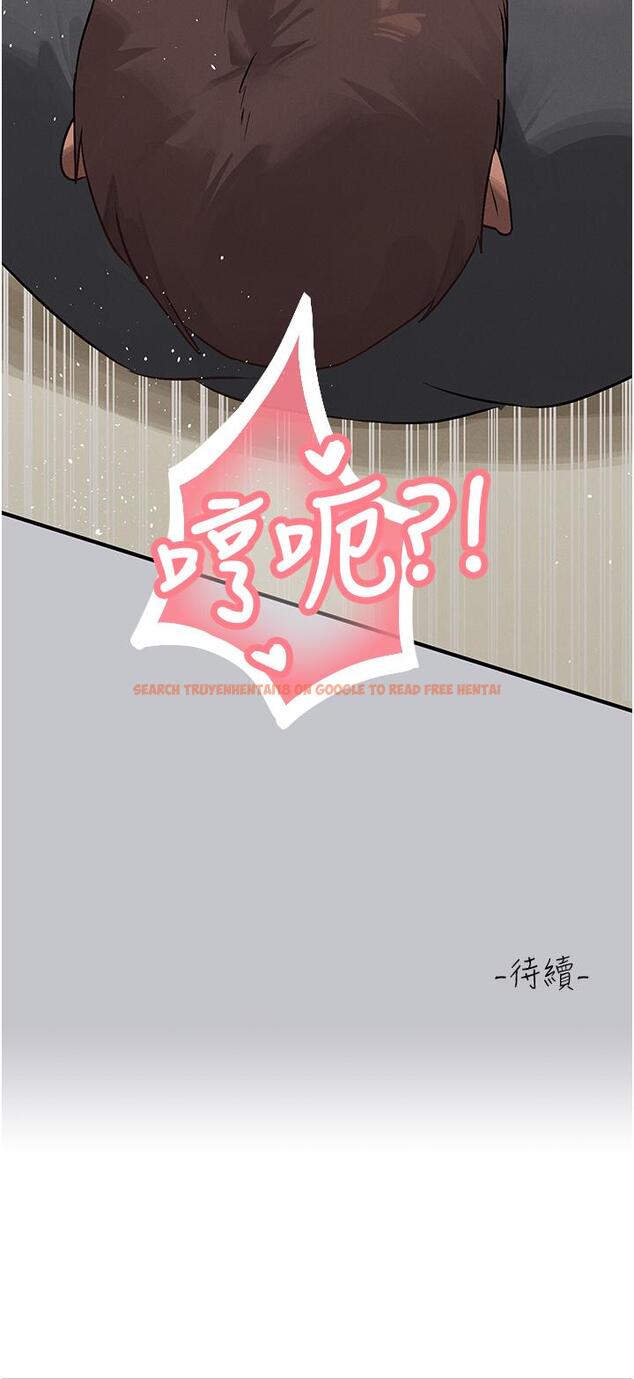 查看漫画富家女姐姐 - 第120話-把妳調教成不知羞恥的母狗 - www.tymanga.com中的1340943图片