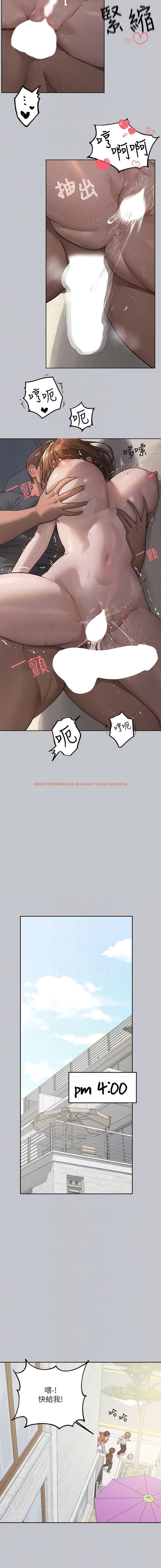 查看漫画富家女姐姐 - 第121話-我好喜歡被你幹♥ - www.tymanga.com中的1342402图片