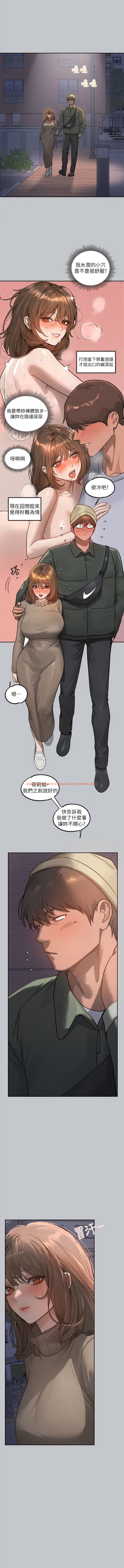 查看漫画富家女姐姐 - 第121話-我好喜歡被你幹♥ - www.tymanga.com中的1342407图片