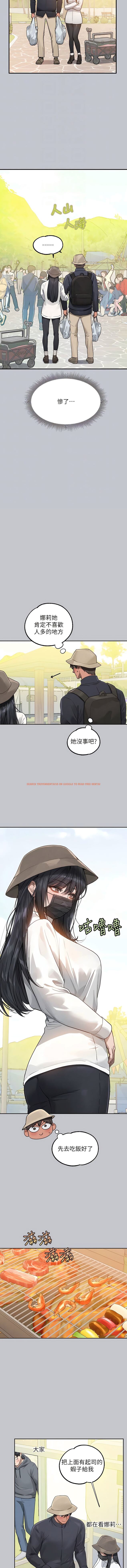 查看漫画富家女姐姐 - 第123話-妳還想跟我做什麼？ - www.tymanga.com中的1345638图片