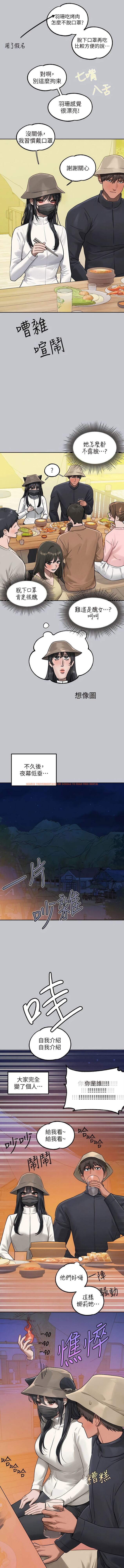查看漫画富家女姐姐 - 第123話-妳還想跟我做什麼？ - www.tymanga.com中的1345641图片