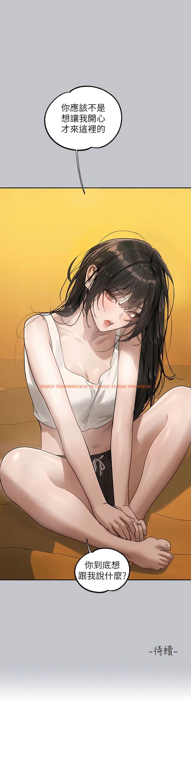 查看漫画富家女姐姐 - 第123話-妳還想跟我做什麼？ - www.tymanga.com中的1345643图片