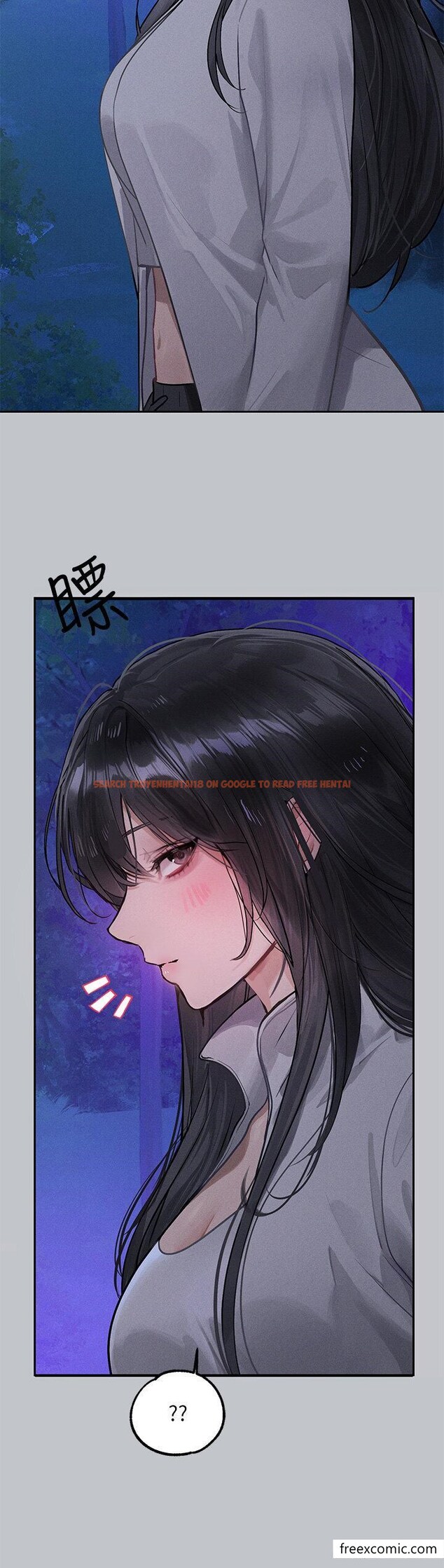查看漫画富家女姐姐 - 第124話-誠摯的告白 - www.tymanga.com中的1355011图片