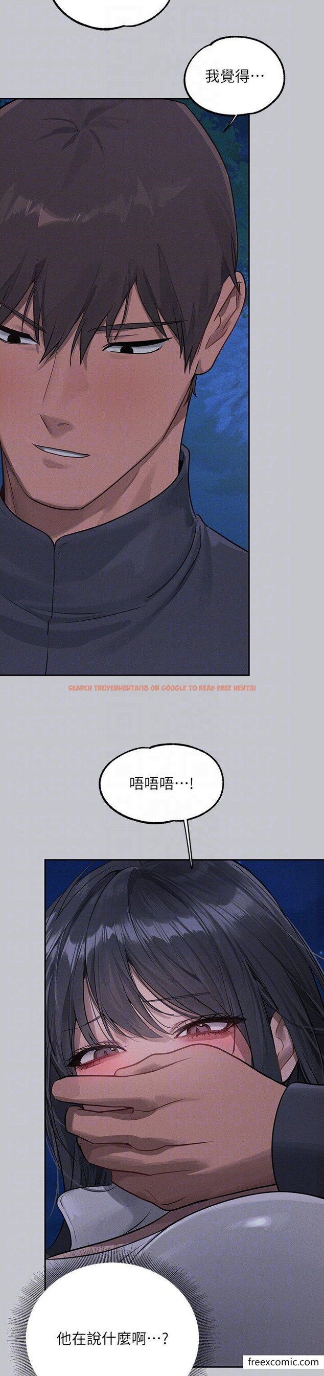 查看漫画富家女姐姐 - 第124話-誠摯的告白 - www.tymanga.com中的1355021图片