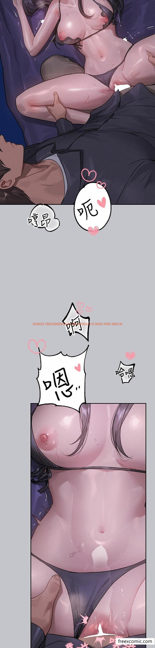 查看漫画富家女姐姐 - 第126話-聲音傳到外面就糟了 - www.tymanga.com中的1361014图片