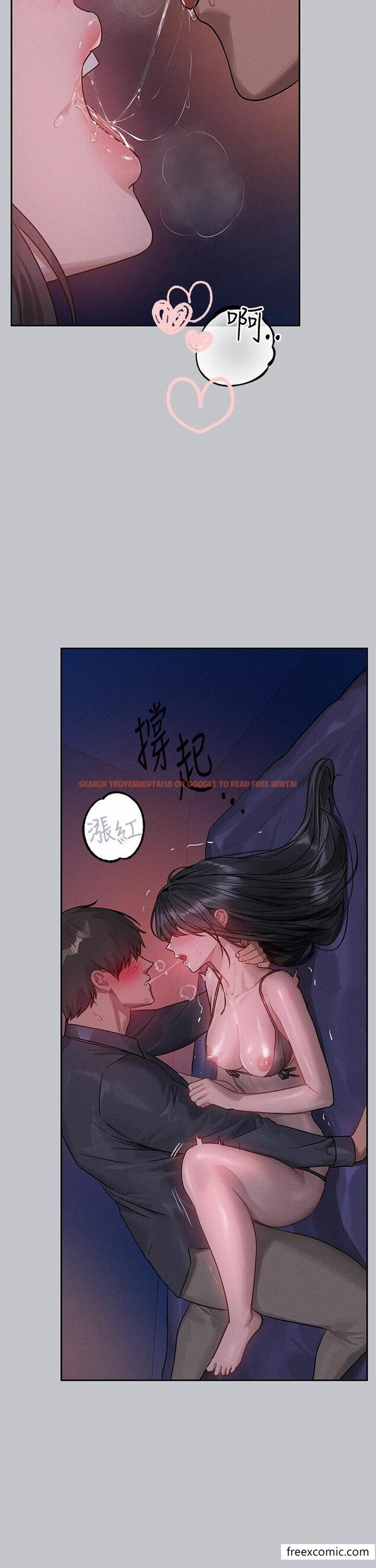 查看漫画富家女姐姐 - 第126話-聲音傳到外面就糟了 - www.tymanga.com中的1361027图片