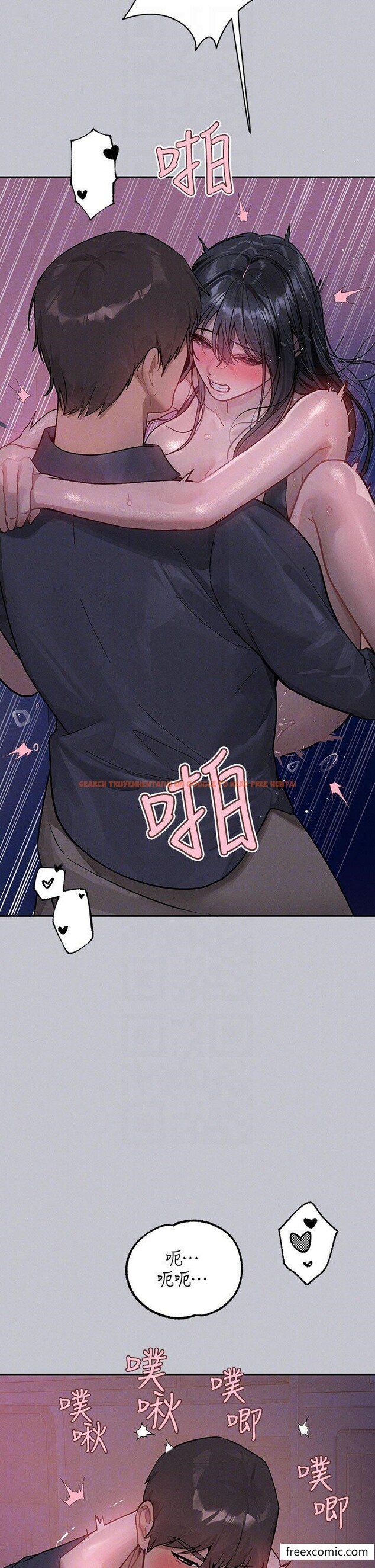 查看漫画富家女姐姐 - 第126話-聲音傳到外面就糟了 - www.tymanga.com中的1361041图片