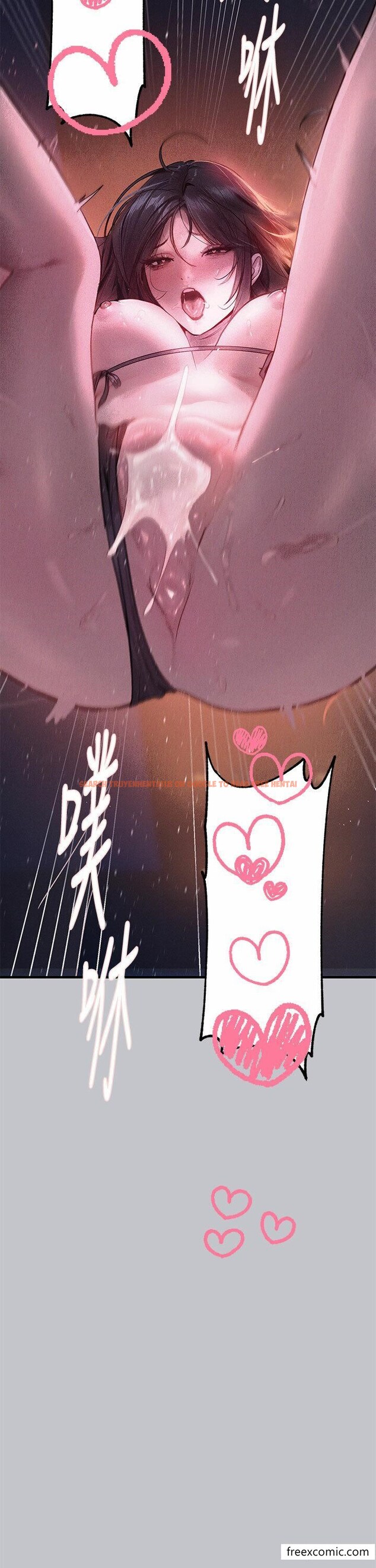 查看漫画富家女姐姐 - 第126話-聲音傳到外面就糟了 - www.tymanga.com中的1361046图片