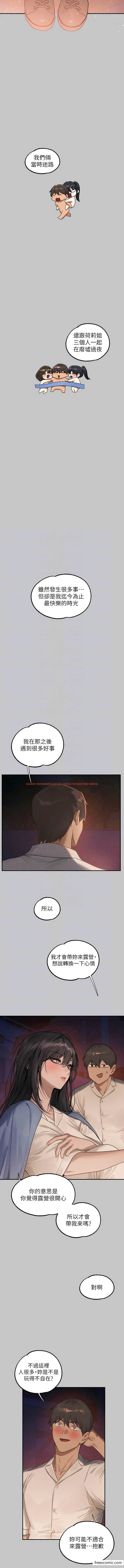 查看漫画富家女姐姐 - 第127話-被射得滿嘴都是 - www.tymanga.com中的1363441图片
