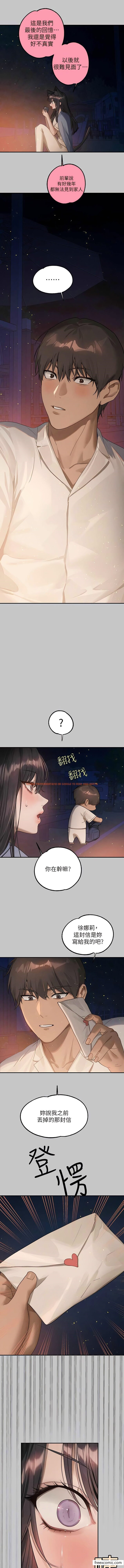 查看漫画富家女姐姐 - 第127話-被射得滿嘴都是 - www.tymanga.com中的1363444图片