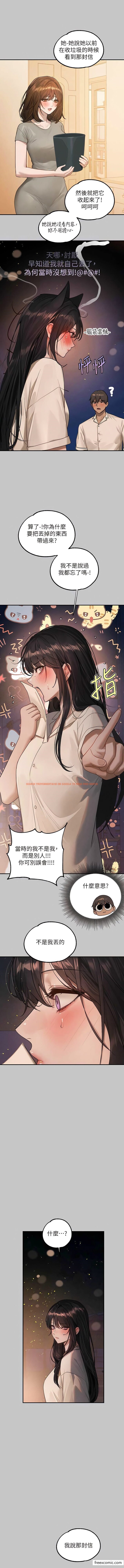 查看漫画富家女姐姐 - 第127話-被射得滿嘴都是 - www.tymanga.com中的1363447图片