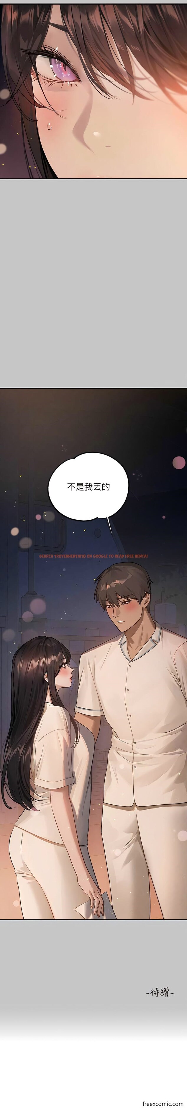 查看漫画富家女姐姐 - 第127話-被射得滿嘴都是 - www.tymanga.com中的1363448图片