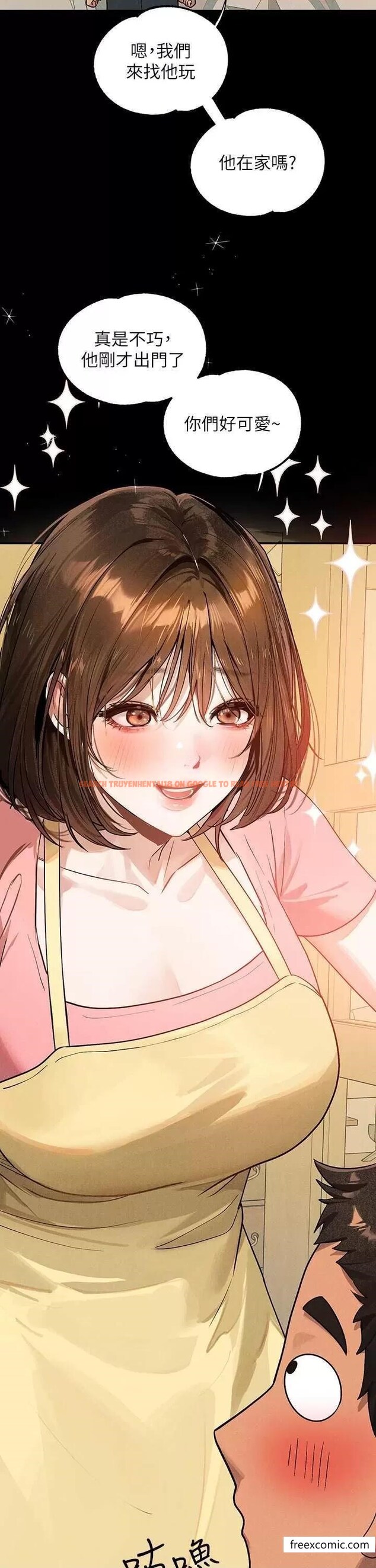 查看漫画富家女姐姐 - 第128話-愛到願意輸給你 - www.tymanga.com中的1366073图片