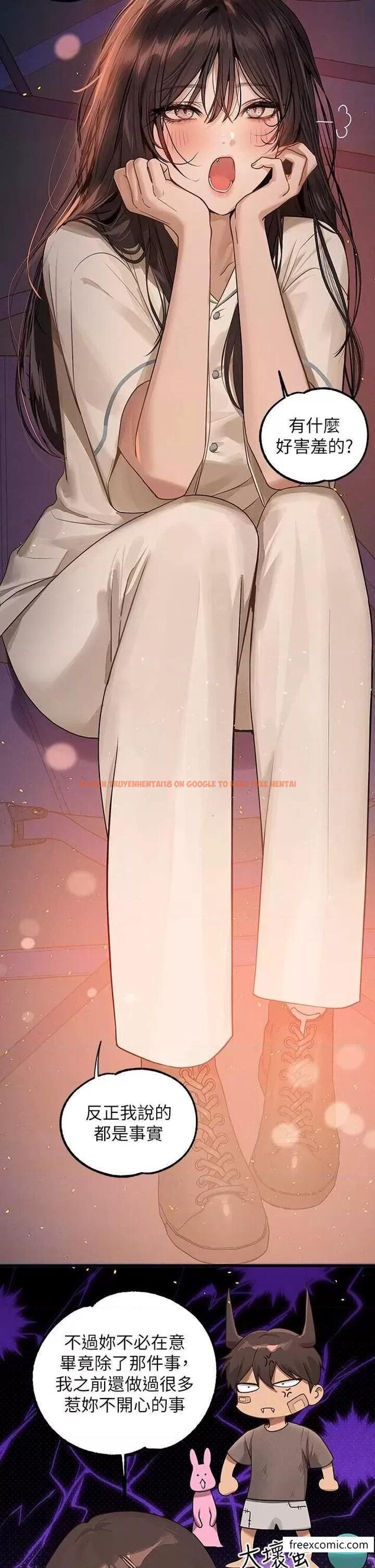 查看漫画富家女姐姐 - 第128話-愛到願意輸給你 - www.tymanga.com中的1366087图片