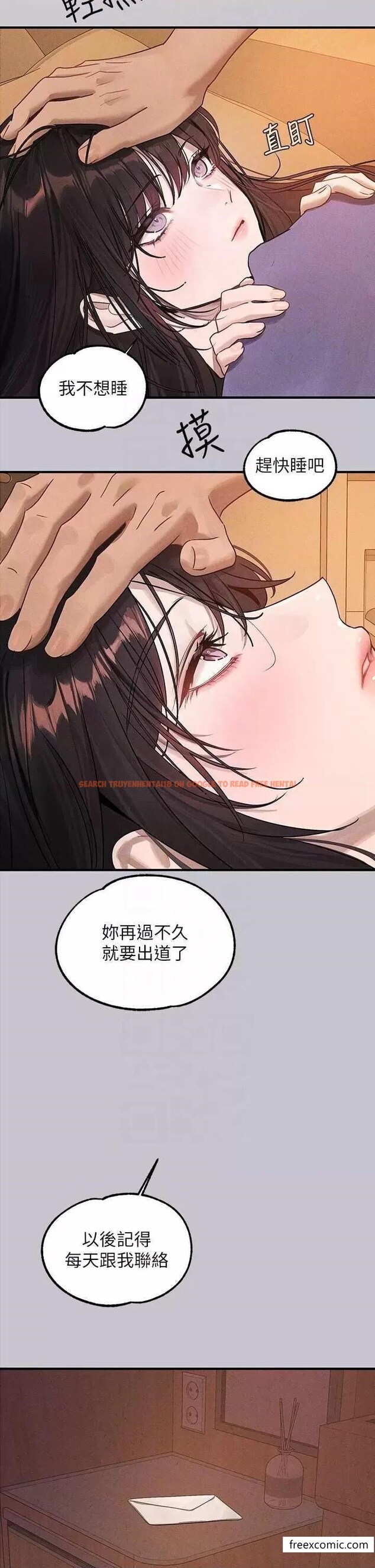 查看漫画富家女姐姐 - 第128話-愛到願意輸給你 - www.tymanga.com中的1366098图片