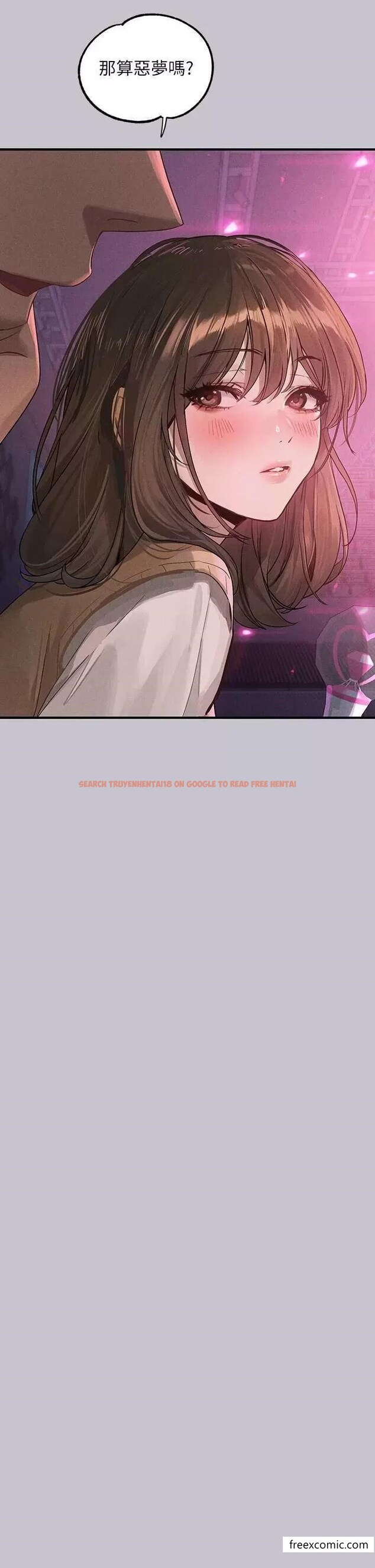 查看漫画富家女姐姐 - 第128話-愛到願意輸給你 - www.tymanga.com中的1366112图片