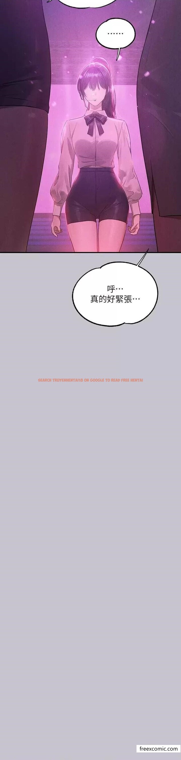 查看漫画富家女姐姐 - 第128話-愛到願意輸給你 - www.tymanga.com中的1366114图片