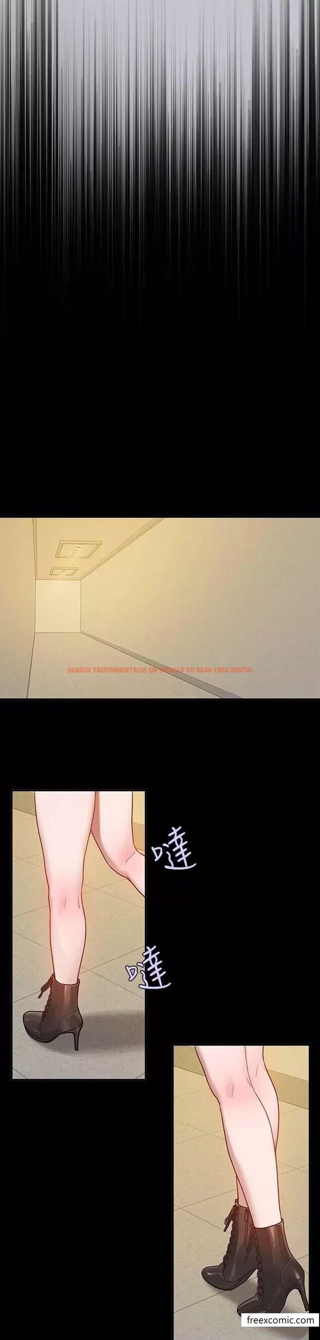 查看漫画富家女姐姐 - 第128話-愛到願意輸給你 - www.tymanga.com中的1366117图片