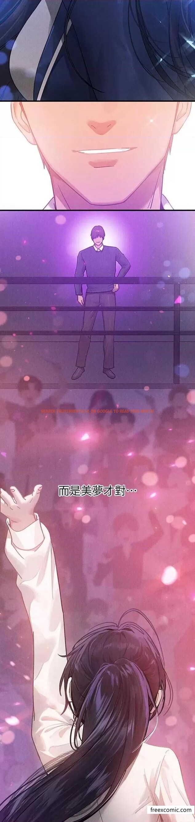 查看漫画富家女姐姐 - 第128話-愛到願意輸給你 - www.tymanga.com中的1366130图片