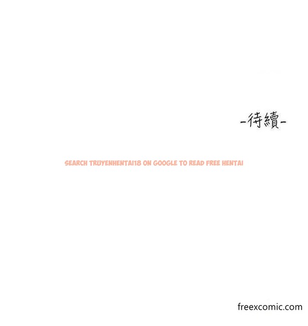 查看漫画富家女姐姐 - 第128話-愛到願意輸給你 - www.tymanga.com中的1366133图片