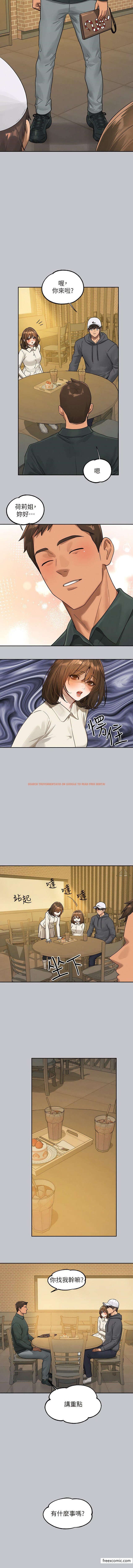 查看漫画富家女姐姐 - 第129話-你有辦法…速戰速決嗎？ - www.tymanga.com中的1372286图片