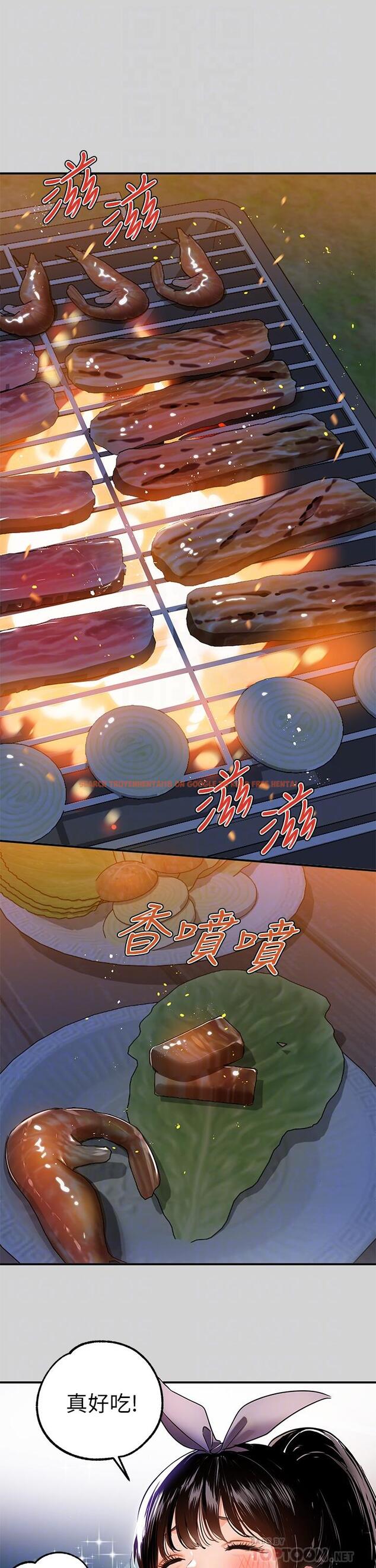 查看漫画富家女姐姐 - 第13話-英雄救美 - tymanga.com中的657650图片
