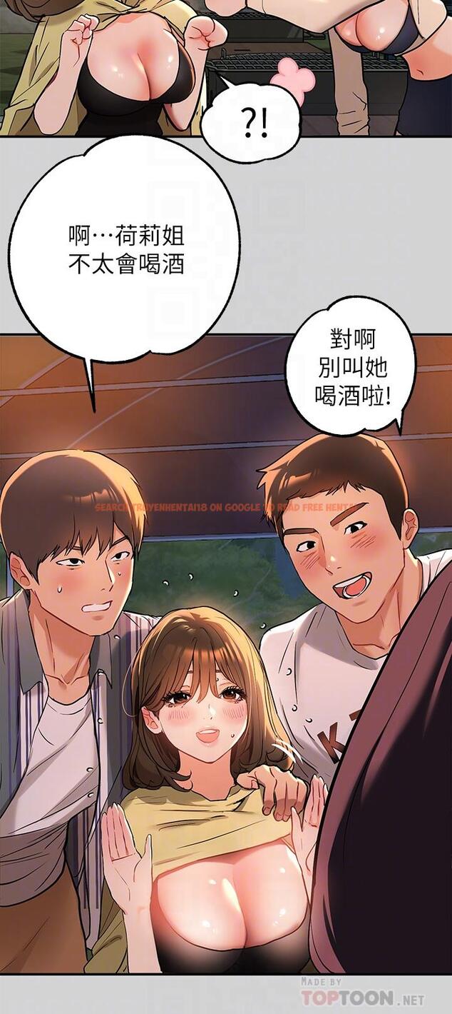 查看漫画富家女姐姐 - 第13話-英雄救美 - tymanga.com中的657654图片
