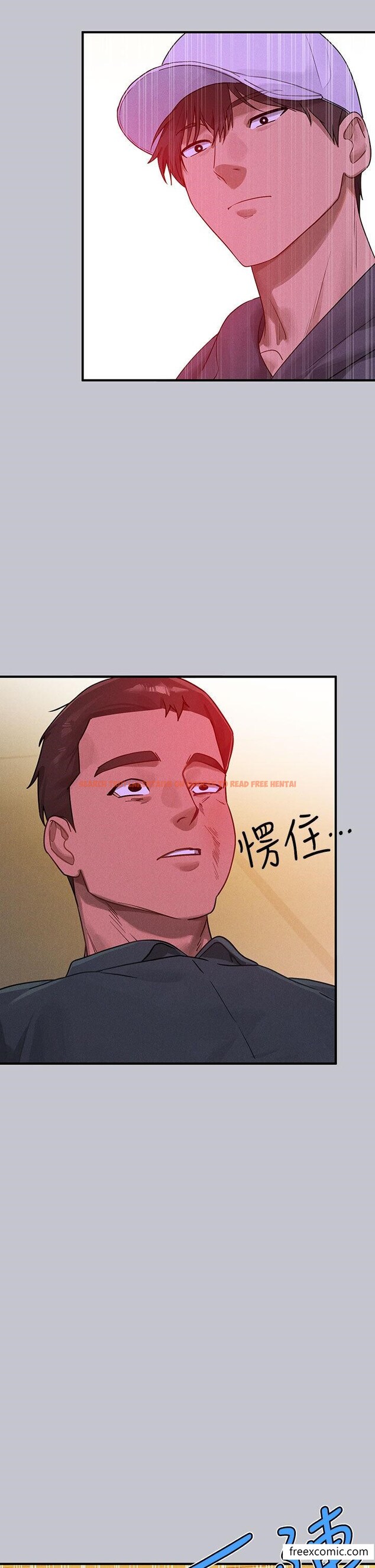 查看漫画富家女姐姐 - 第130話-荷莉姐，把腿張開 - www.tymanga.com中的1415587图片