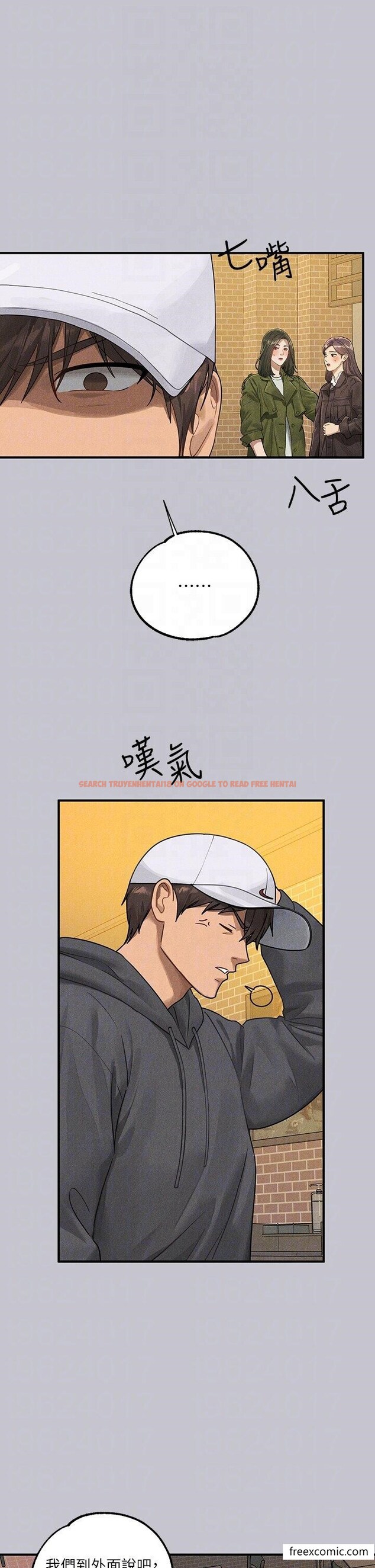 查看漫画富家女姐姐 - 第130話-荷莉姐，把腿張開 - www.tymanga.com中的1415594图片