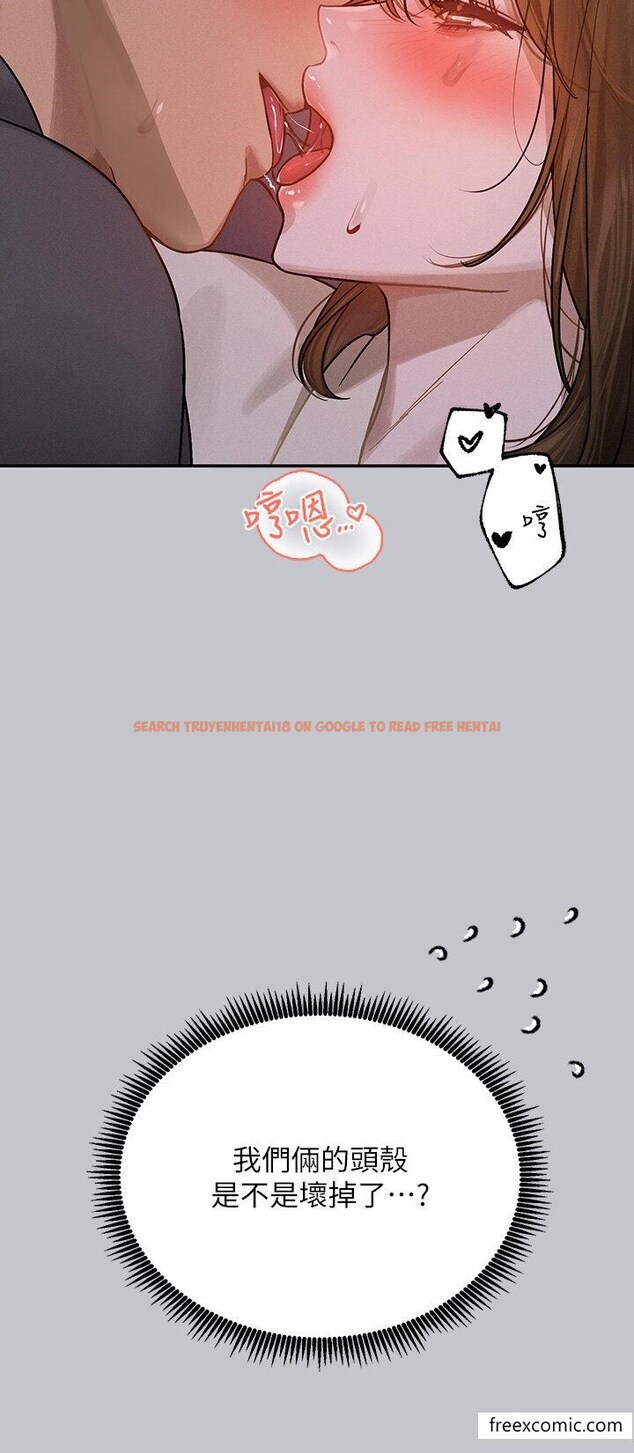 查看漫画富家女姐姐 - 第130話-荷莉姐，把腿張開 - www.tymanga.com中的1415618图片