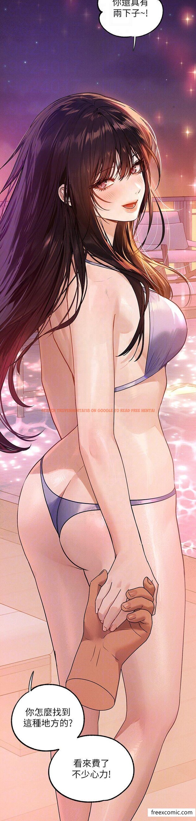 查看漫画富家女姐姐 - 第131話-這裡今晚只有我們倆 - www.tymanga.com中的1421748图片