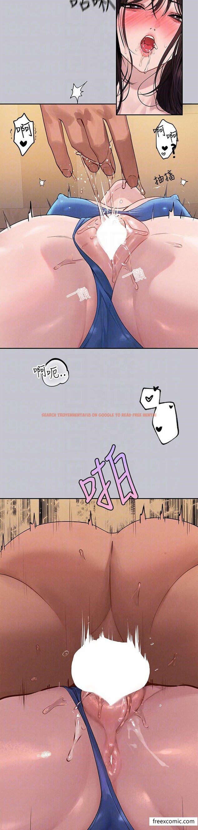查看漫画富家女姐姐 - 第131話-這裡今晚只有我們倆 - www.tymanga.com中的1421764图片