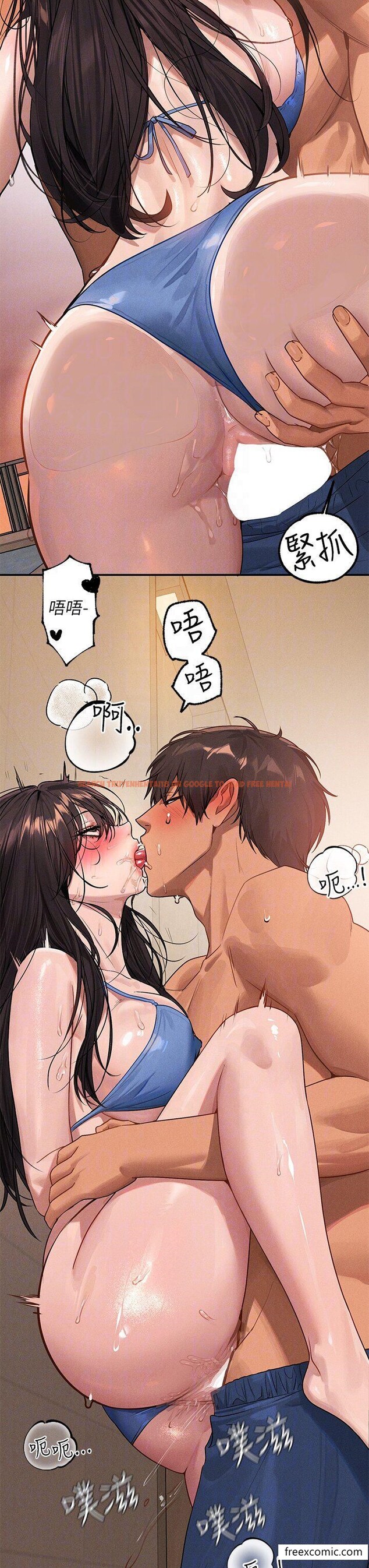 查看漫画富家女姐姐 - 第131話-這裡今晚只有我們倆 - www.tymanga.com中的1421768图片