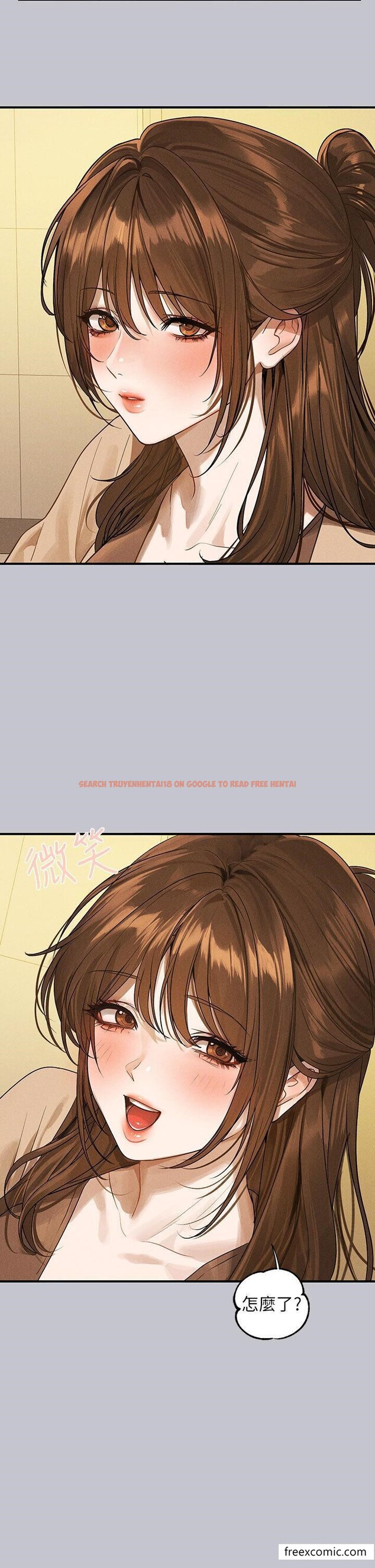 查看漫画富家女姐姐 - 第133話-在神聖的教堂壞壞 - www.tymanga.com中的1469722图片
