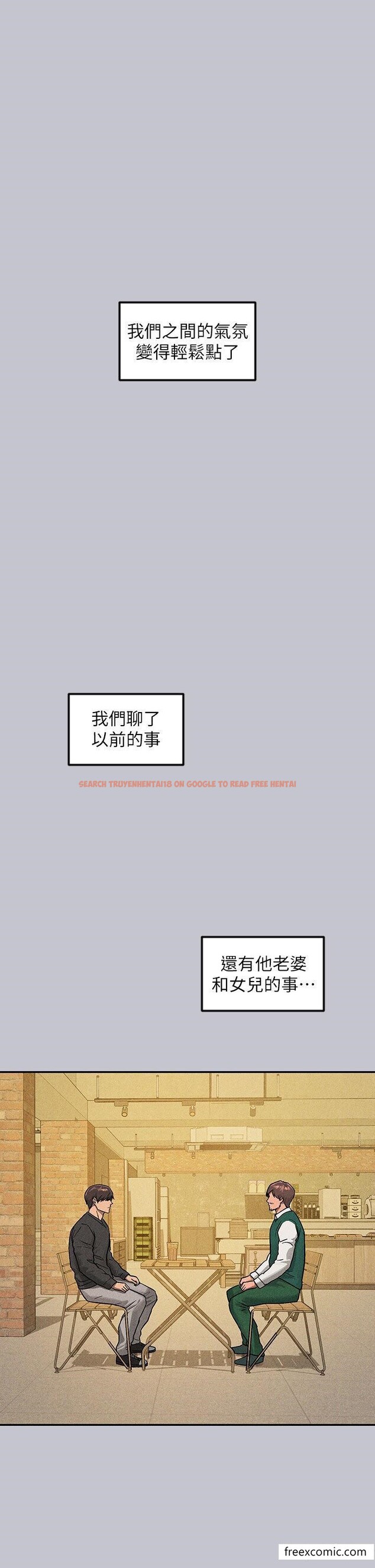 查看漫画富家女姐姐 - 第133話-在神聖的教堂壞壞 - www.tymanga.com中的1469755图片