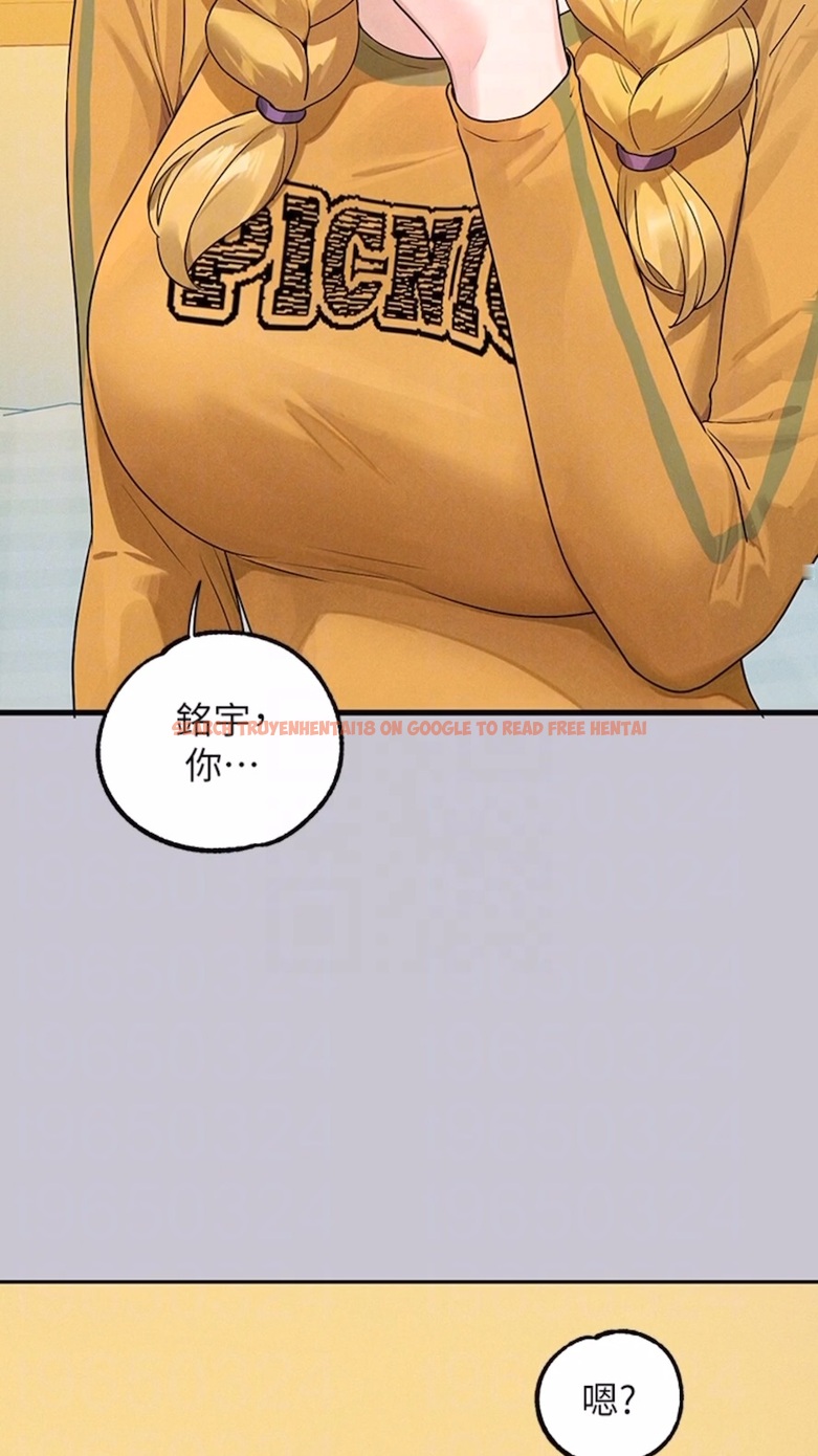 查看漫画富家女姐姐 - 第134話-你可以隨時「使用」我 - www.tymanga.com中的1475044图片