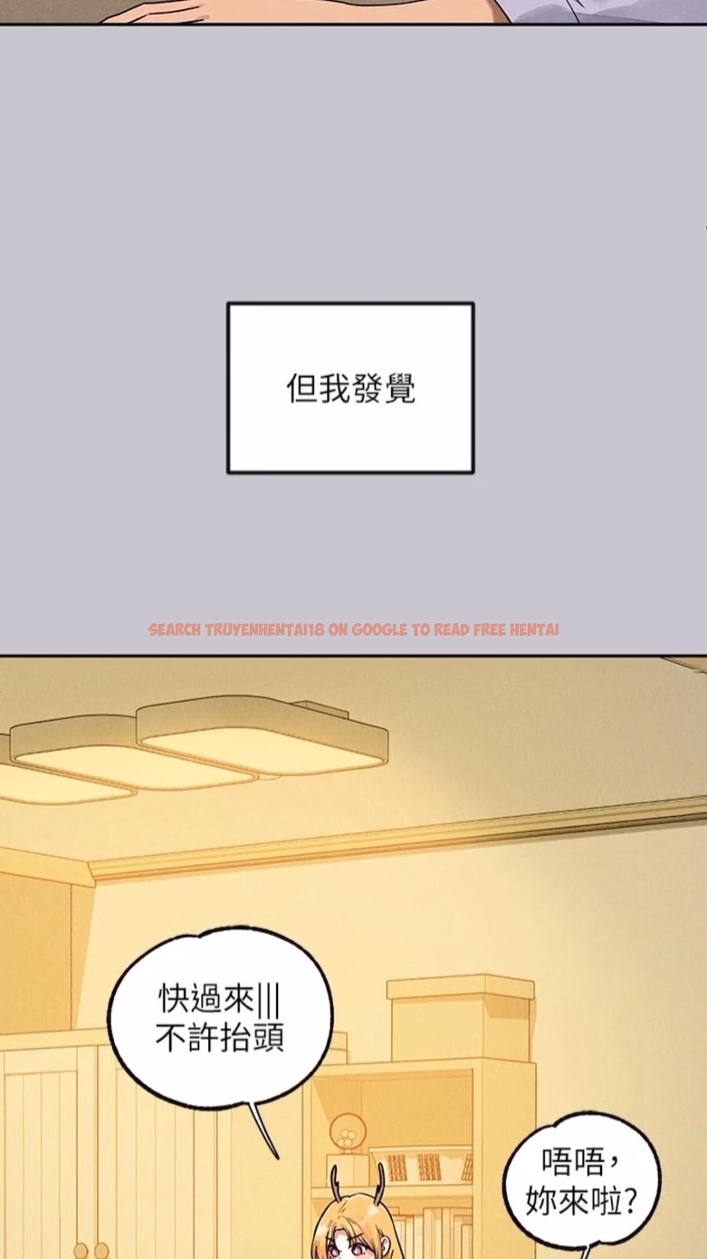 查看漫画富家女姐姐 - 第134話-你可以隨時「使用」我 - www.tymanga.com中的1475047图片