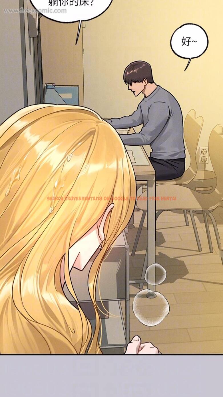 查看漫画富家女姐姐 - 第134話-你可以隨時「使用」我 - www.tymanga.com中的1475052图片