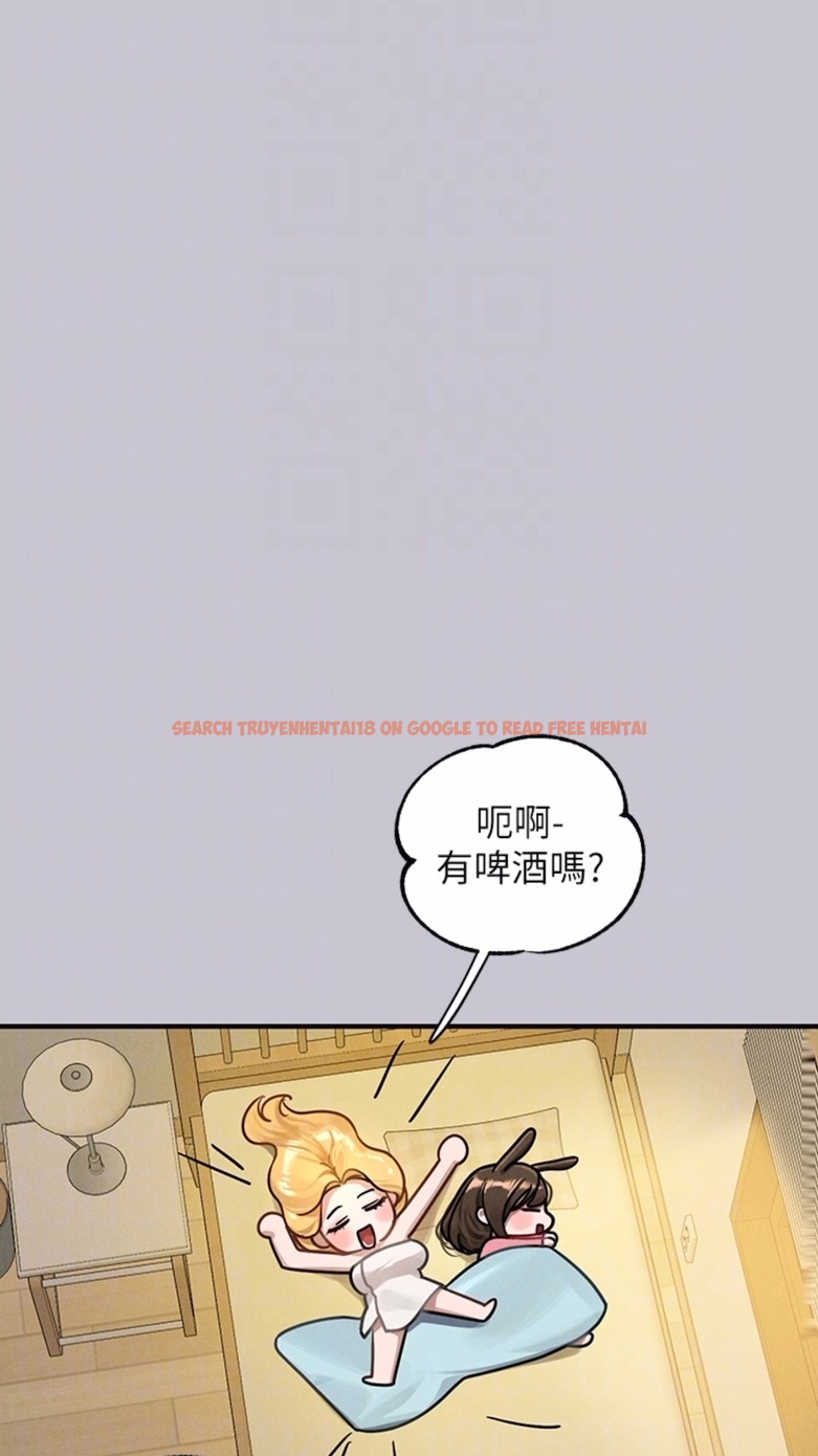 查看漫画富家女姐姐 - 第134話-你可以隨時「使用」我 - www.tymanga.com中的1475053图片
