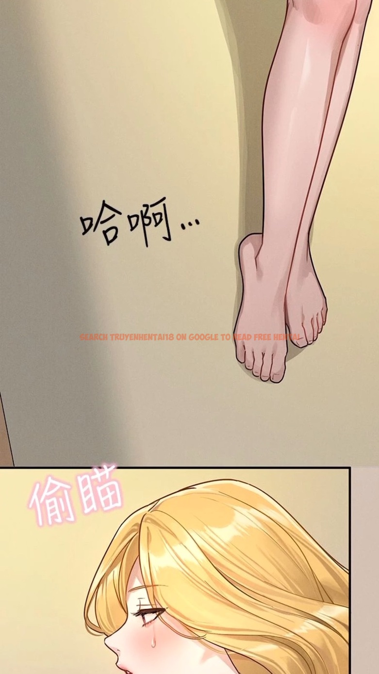 查看漫画富家女姐姐 - 第134話-你可以隨時「使用」我 - www.tymanga.com中的1475058图片