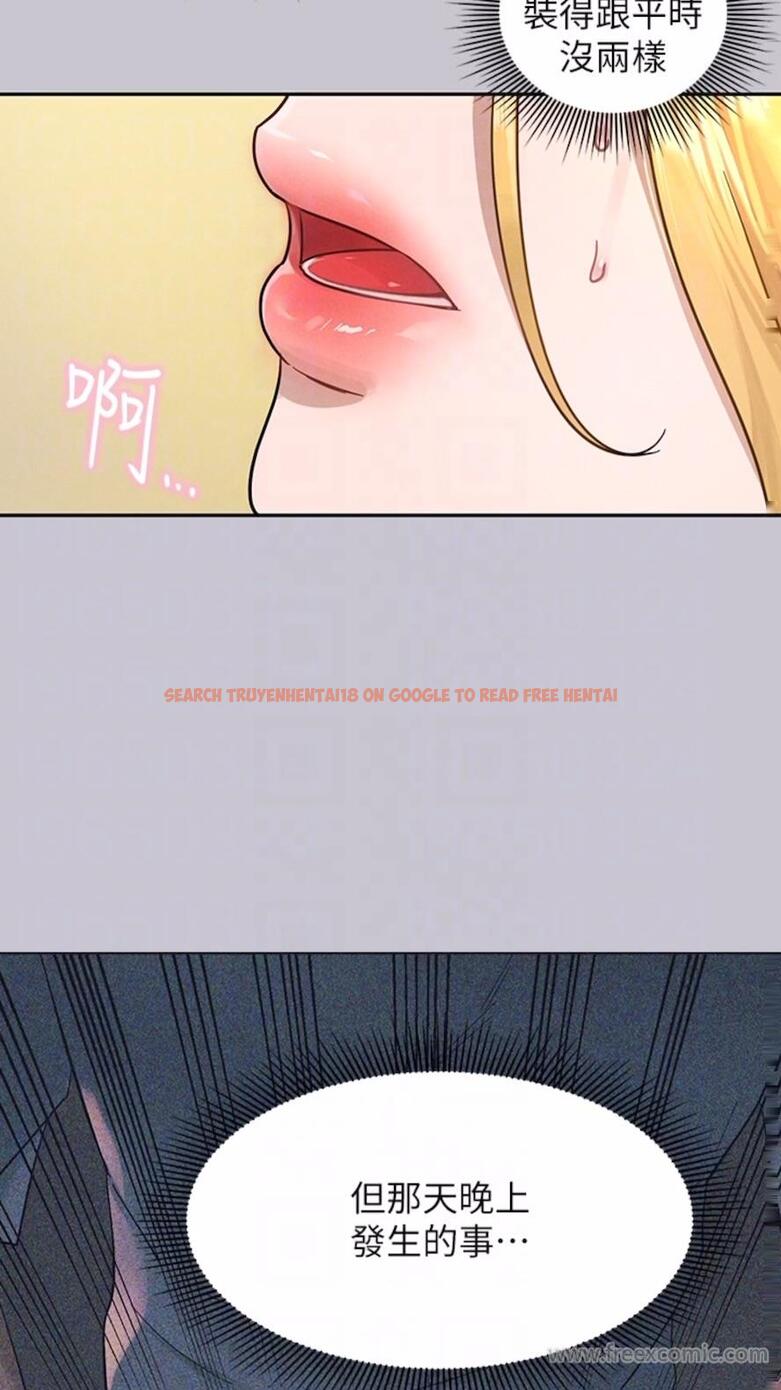 查看漫画富家女姐姐 - 第134話-你可以隨時「使用」我 - www.tymanga.com中的1475061图片