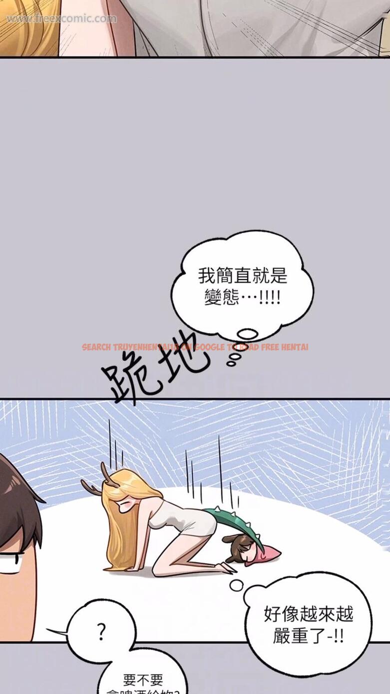 查看漫画富家女姐姐 - 第134話-你可以隨時「使用」我 - www.tymanga.com中的1475070图片