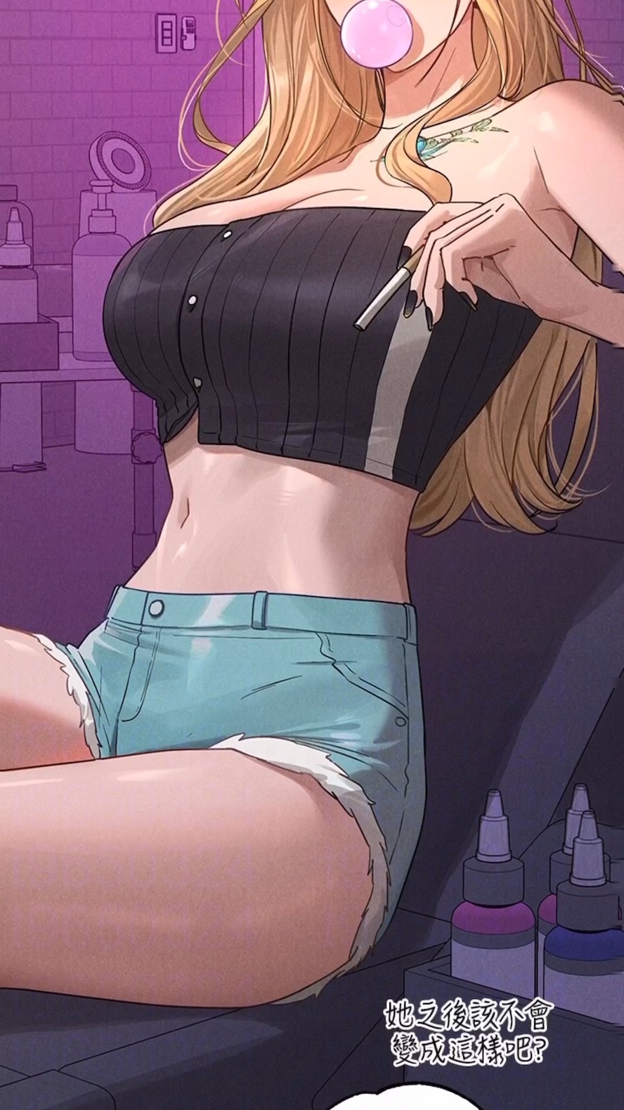 查看漫画富家女姐姐 - 第134話-你可以隨時「使用」我 - www.tymanga.com中的1475080图片