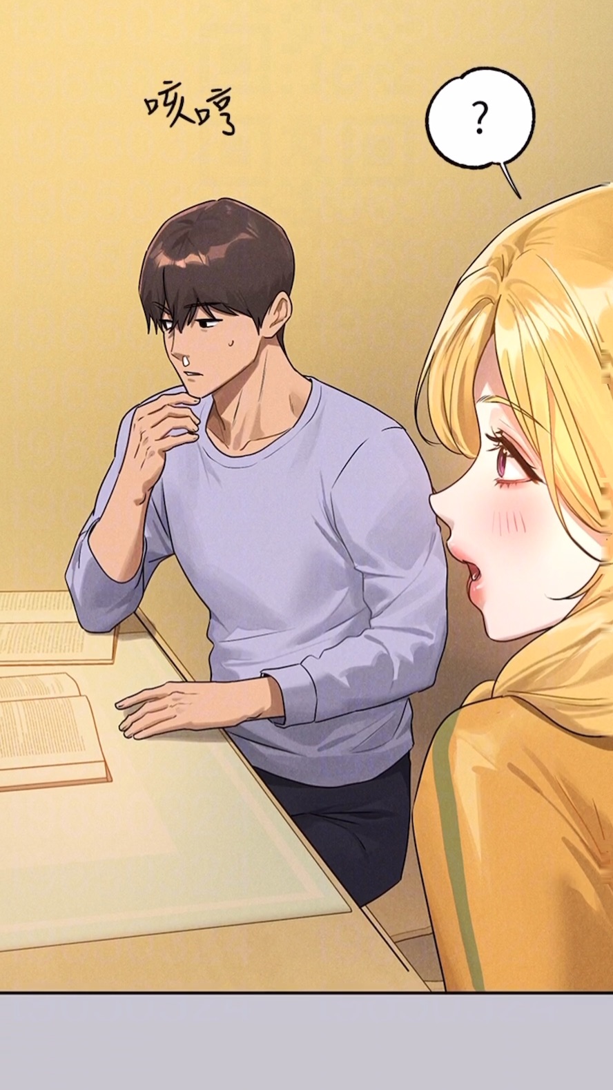 查看漫画富家女姐姐 - 第134話-你可以隨時「使用」我 - www.tymanga.com中的1475082图片