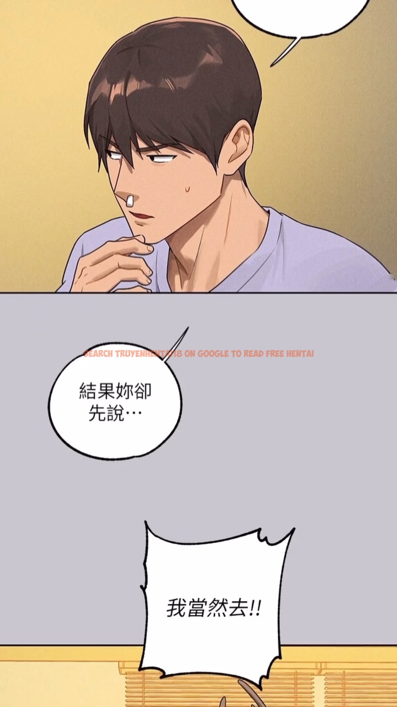 查看漫画富家女姐姐 - 第134話-你可以隨時「使用」我 - www.tymanga.com中的1475084图片