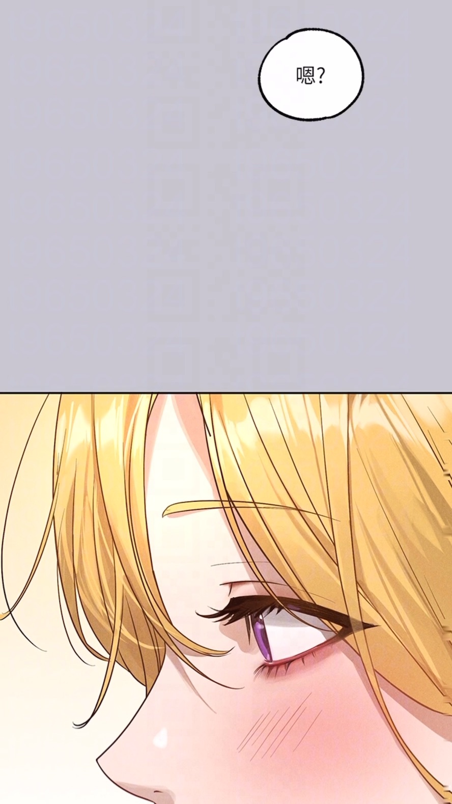 查看漫画富家女姐姐 - 第134話-你可以隨時「使用」我 - www.tymanga.com中的1475086图片