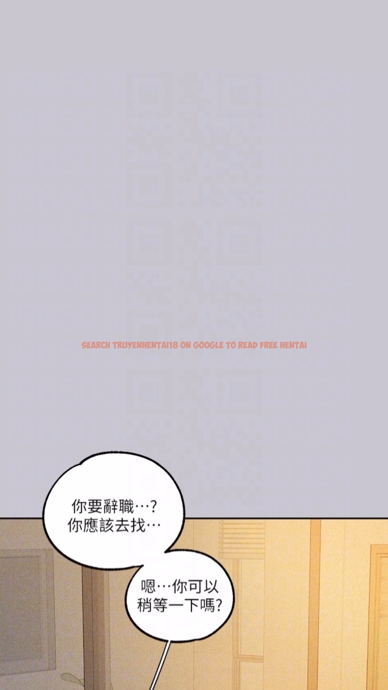 查看漫画富家女姐姐 - 第134話-你可以隨時「使用」我 - www.tymanga.com中的1475094图片
