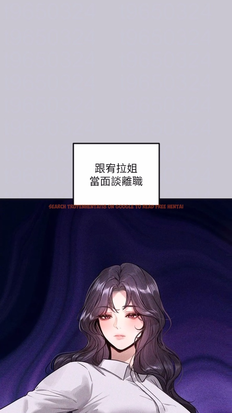 查看漫画富家女姐姐 - 第134話-你可以隨時「使用」我 - www.tymanga.com中的1475096图片