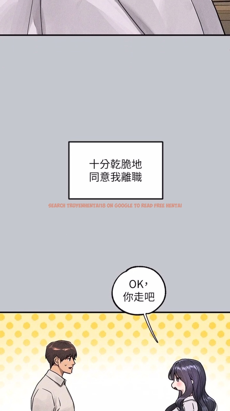 查看漫画富家女姐姐 - 第134話-你可以隨時「使用」我 - www.tymanga.com中的1475113图片